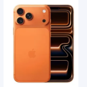 Apple iPhone 17 Pro Max - 256 GB, Orange, ganz neu | 12 Monate Apple Garantie