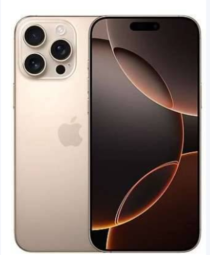 Apple iPhone 16 Pro Max – 256 GB, Naturtitan, OVP, Akku 89 %